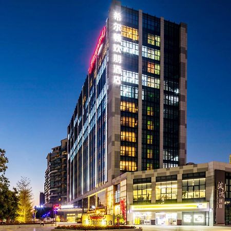 Hotel Hampton By Hilton Guangzhou Huadu Exterior foto